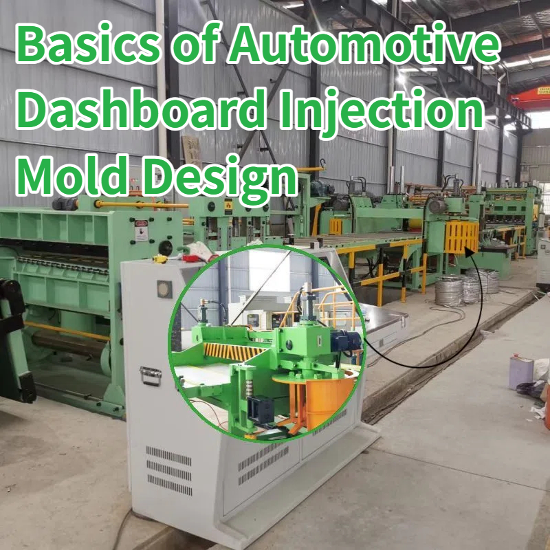 நீளத்திற்கு வெட்டு இயந்திரம்: புதிய தலைமுறை முழு தானியங்கு தீர்வுகள்