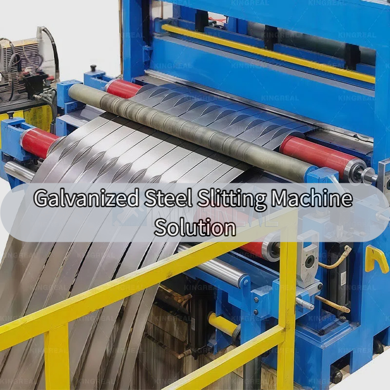 கால்வனேற்றப்பட்ட ஸ்டீல் ஸ்லிட்டிங் மெஷின் தீர்வு