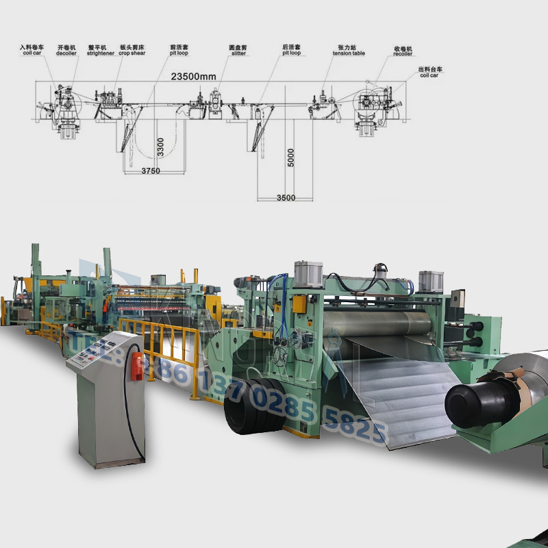 அதிவேக ஸ்டீல் காயில் ஸ்லிட்டிங் மெஷின்